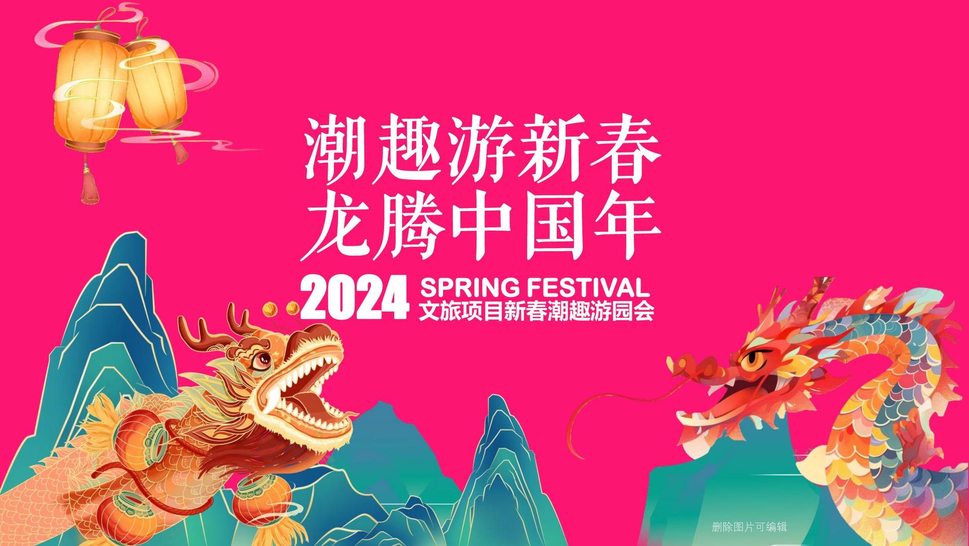 未来远航影视联合中国艺术研究院发起“当代文化创作观察计划”