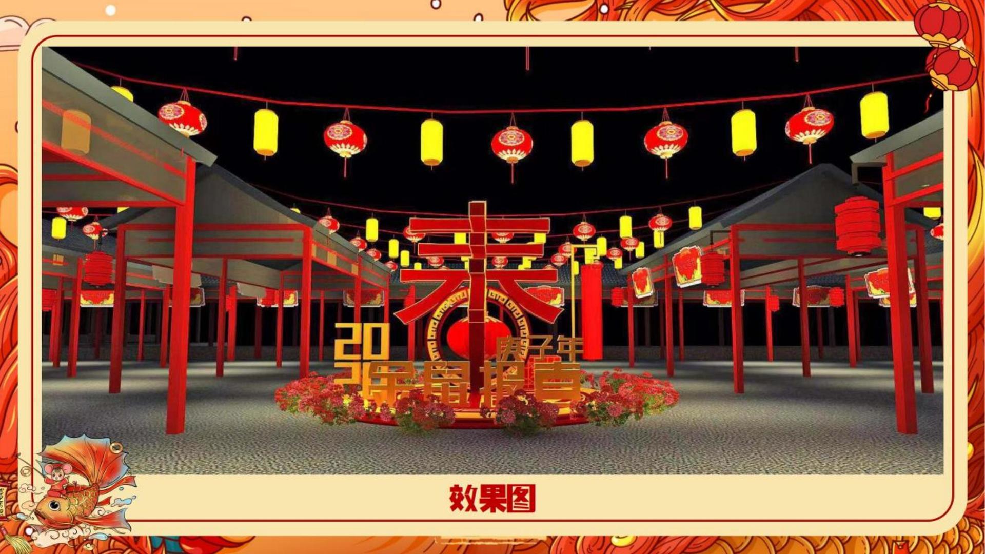 未来远航影视全屏视频